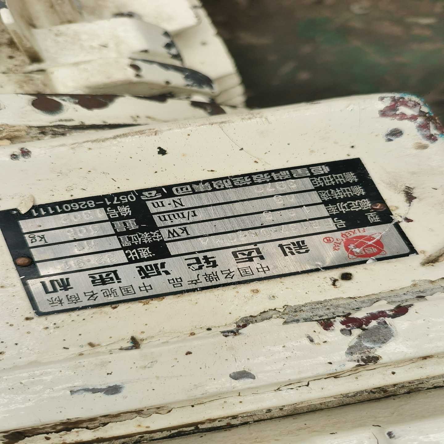 MVI56+COMMUNICA+TIONS+MODULE+【侨报商行】