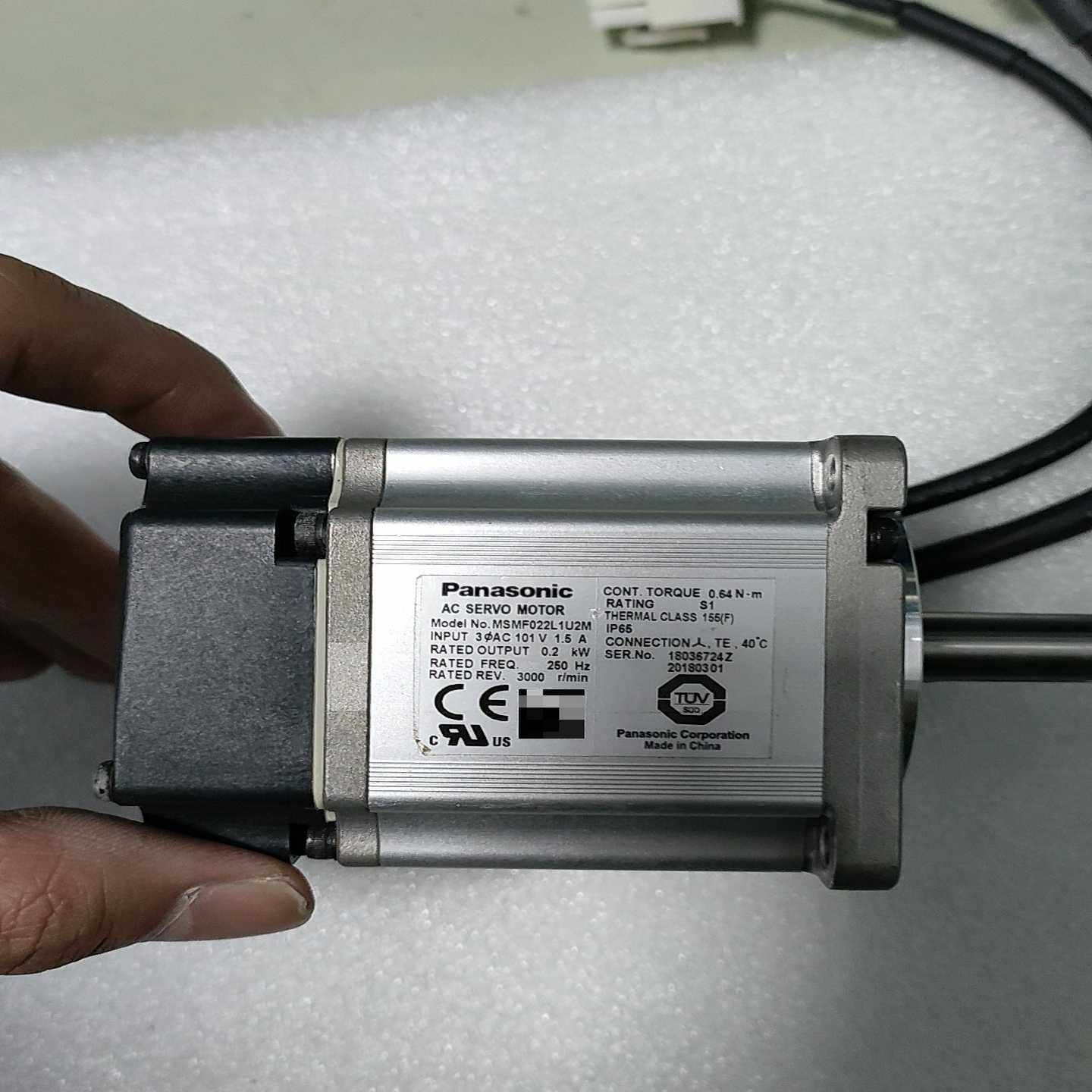 松下伺服电机MSMF022L1U2M，200W功率，IP65