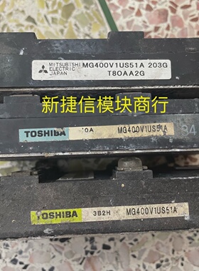 询价-MG400V1US51A MG400V1US51 MG400