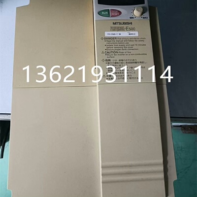 三菱变频器FRE5207.5K7.5KW实物图片测好-议价