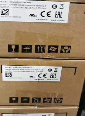 ECM-A3H-C10604RS1台达400W套装ASD-A询价