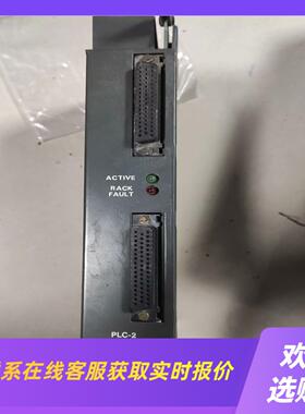 1771-AL拍前询价下单