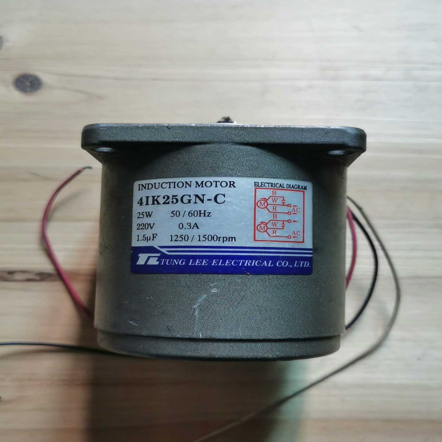 询价~东力电机41K25GN-C交流电机