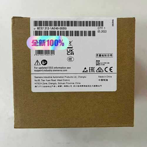 模块6ES7212-1AE40-0XB0 6ES7 212-~询价