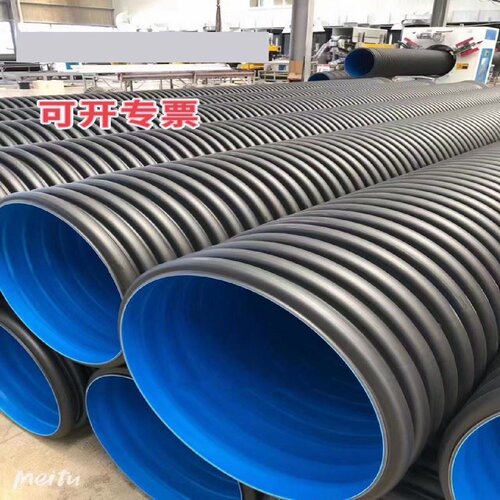 HDPE双壁300波纹管钢带增强螺旋管中空壁缠绕管市政工程管雨污下