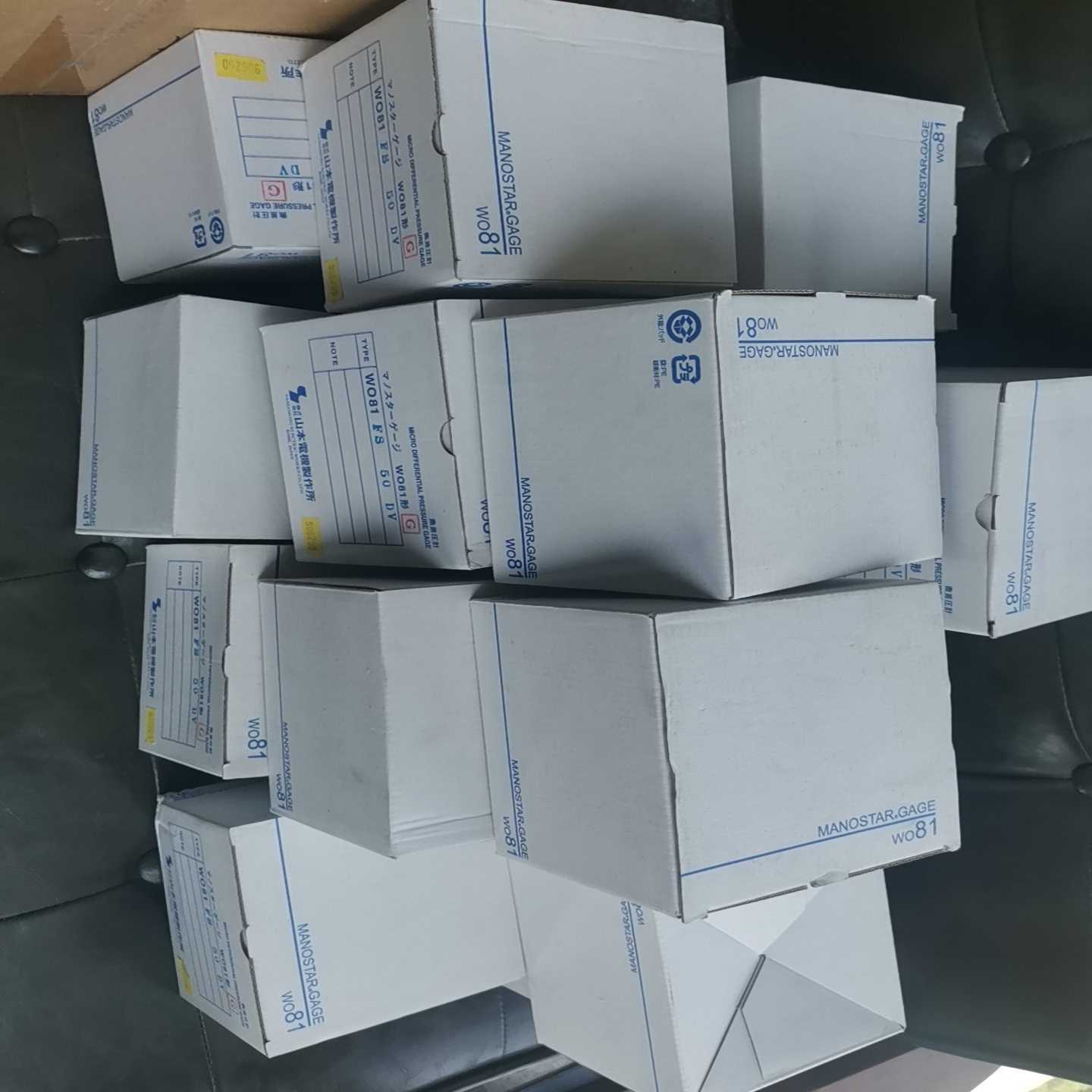 日本山本电视YAMAMOTOWO81FS50DV定错型号拍前询价