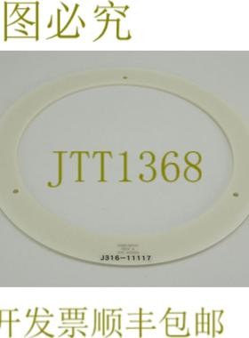 供应11117 应用材料盖夹环AL200毫米陶瓷 0200-09747