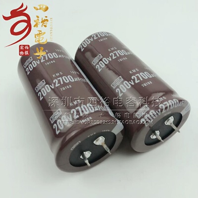 200v2700uf进口黑金刚200V2200UF160V牛角电解电容全新现货