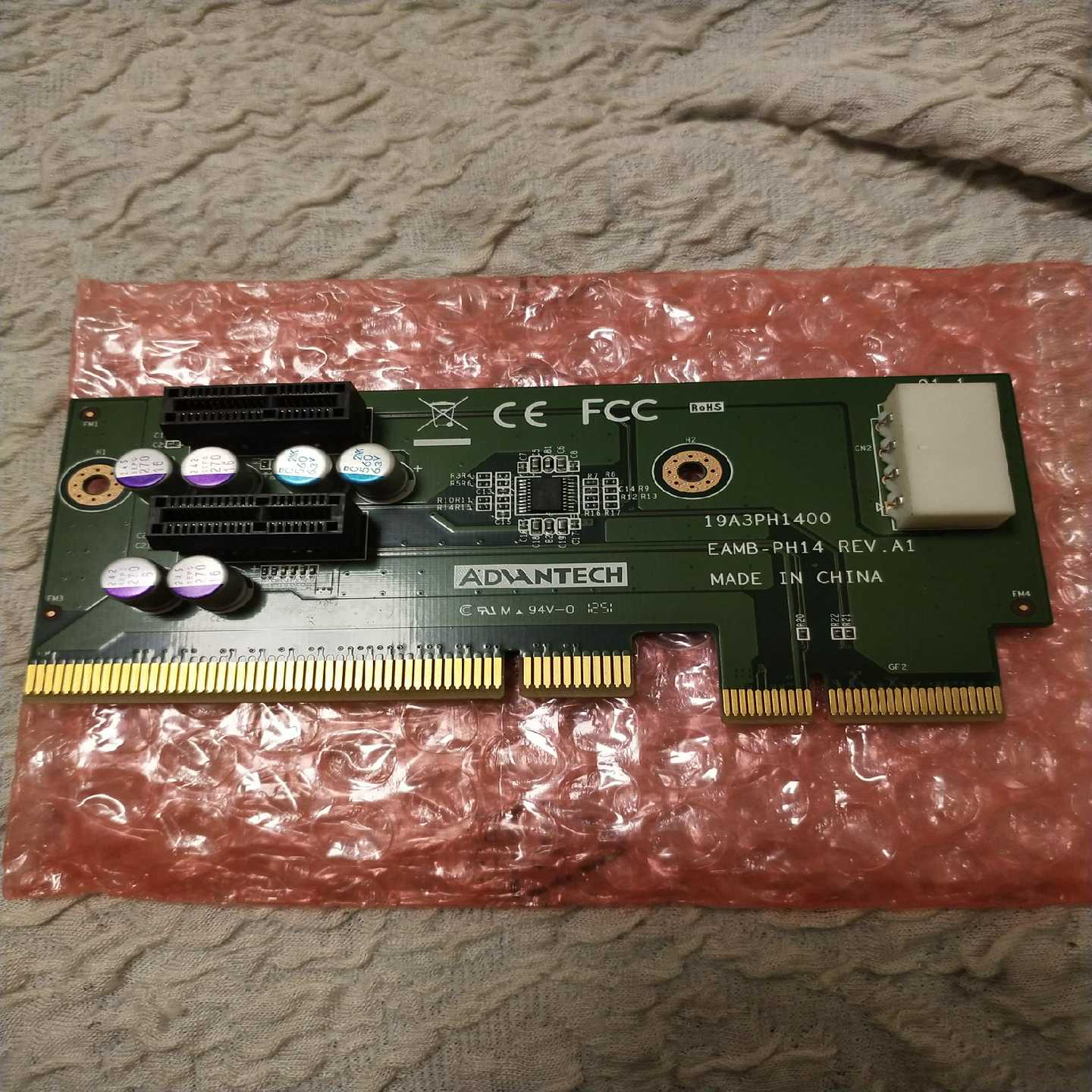 议价研华  ADVANTECH EAMB-PH14研华  ADV