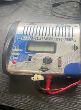 台湾prolux多功能充电器实拍-议价