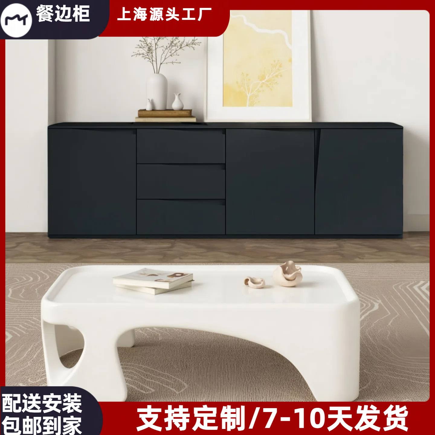 灰色钢琴烤漆餐边柜现代简约茶水柜储物柜创意个性玄关鞋柜包邮
