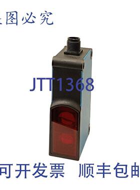 供应SICK WT27-2F410 PN1013268 反射光栅