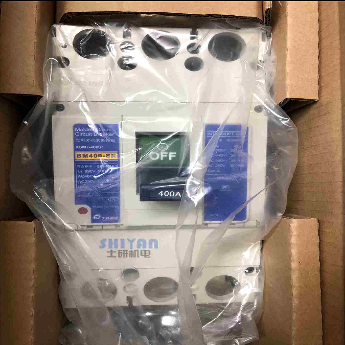 议价-原装正品Shihlin塑壳断路器BM400-SQN3PBM630-SN630A