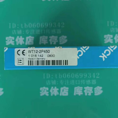 询-SICK施克光电开关传感器WT122P450德国
