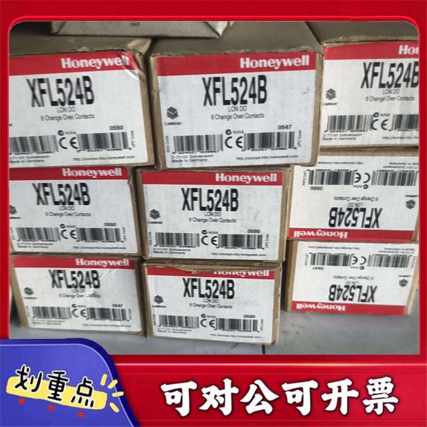 【议价YS】全新Honeywell XFL524B 6 Change O