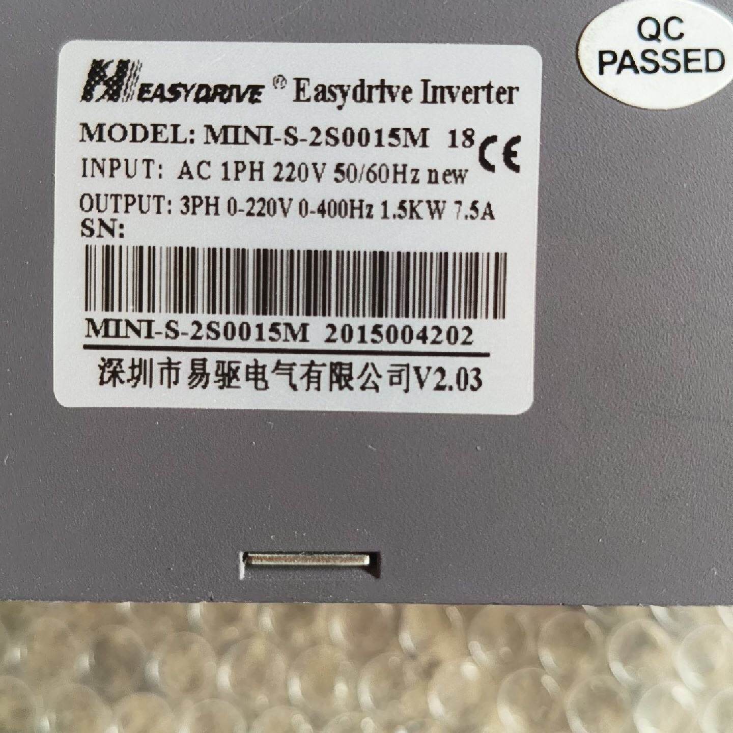 易驱变频器 MINI-S-2S0015M 18--议价商品
