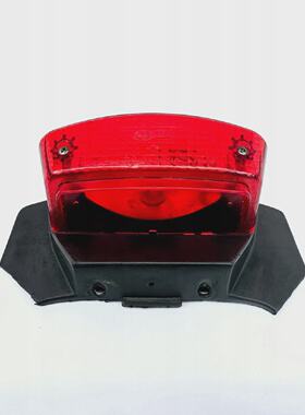 Malaguti F12 Phantom 50 Tail Light 1 Piece