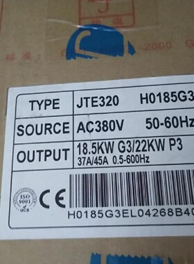 议价全新包装变频器JTE320 H0185G3现货JTE320 H0185G3质量保证