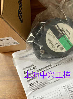 东方马达电机BLEM23-GFSBLEM46-GFSBLEM512-GFS