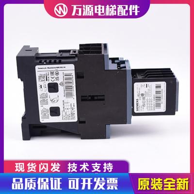 隆兴通力电梯接触器201主接触器 KDM KDL32 3RT1026-1B 控制柜*