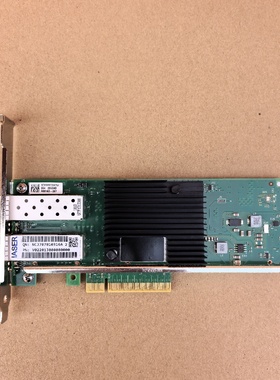 浪潮IntelX710DA2万兆网卡双光口带防伪议价