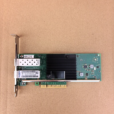 浪潮IntelX710DA2万兆网卡双光口带防伪议价