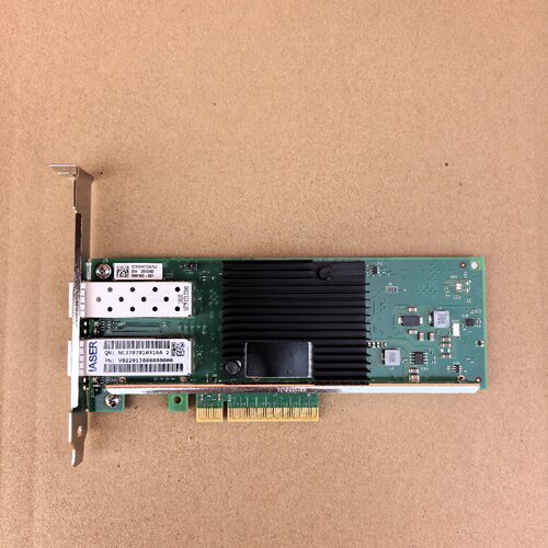 浪潮IntelX710DA2万兆网卡双光口带防伪议价