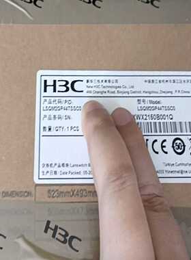 华三LSQM2GP44TSSC0千兆SFP光口4万兆SFP光