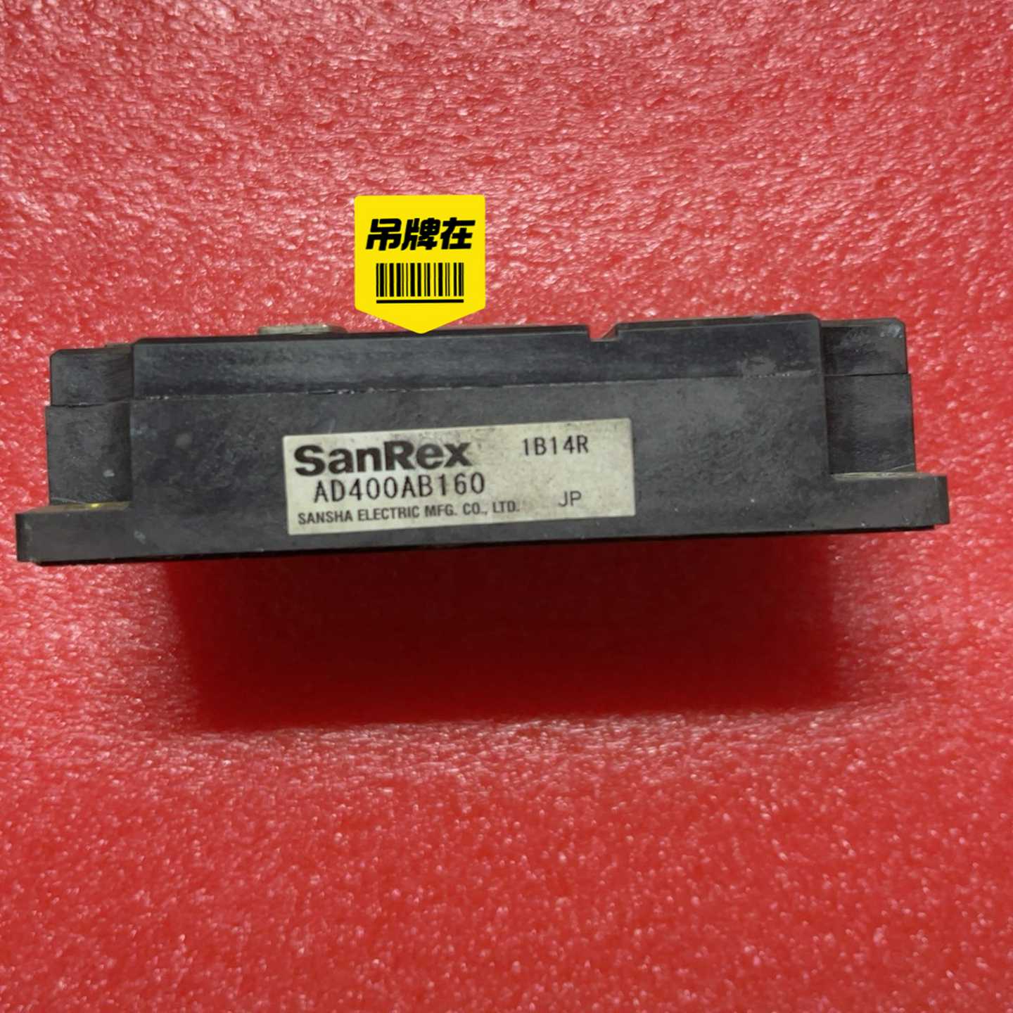 （议价）AD400AB160.AD400AB80.AD400A0