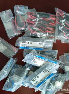 VZ1120-1GS-M5VZ1120-2GS-M5电磁--议价商品