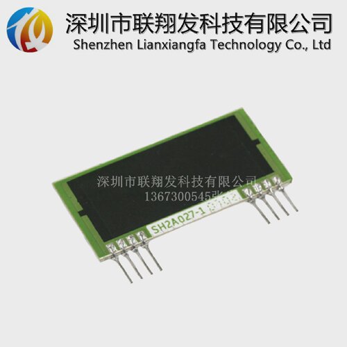 伟肯变频器启动电阻缓冲电阻SH2A027-1全新原装深圳现货包邮