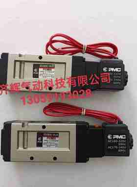议价-PS380S韩国PMCe电磁阀原装正品全新AC220VDC24V假一罚十