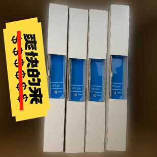 MTL5541MTL安全栅的联系询价