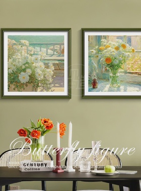 窗户花卉光影法式复古餐厅装饰画绿色风景卧室挂画原木风客厅摆画