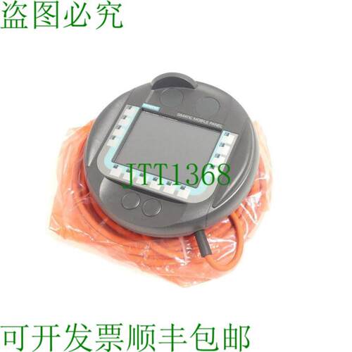 6AV6645-0AA01-0AX0 SNKBY-H8-17028845 + 6XV1440-4AN10 - 未