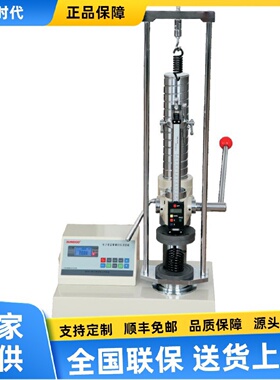 寻ISD5000电子弹簧拉力试验机山度SD3000弹簧测力计SD2000