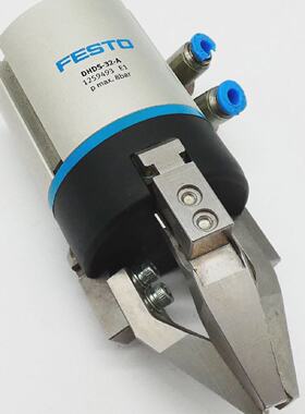 Festo DHDS32A 1259493 Dreipunktgreifer used