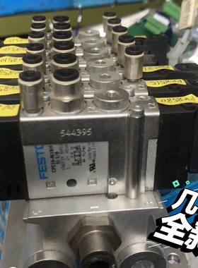 festo 阀岛 196934  8902询价