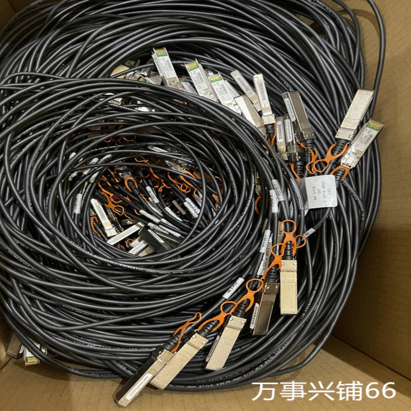 芬芳Cisco思科 SFP+万兆光纤线 1米3米SFP-H10GB-CU3M集成模块*