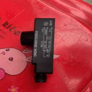 UNDK 30U6113/S14超声波距离检测传感器~询价