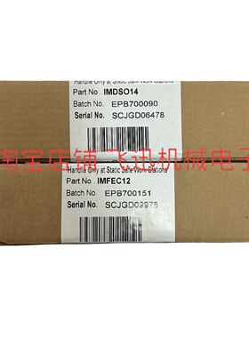 议价IMFEC12 IMASO11 IMDSO14全新原装ABB贝利卡件模拟量模块数字