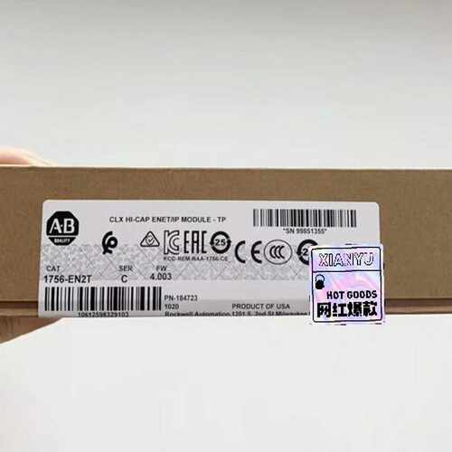 [红旗]2094-AC05-MP5-S询价