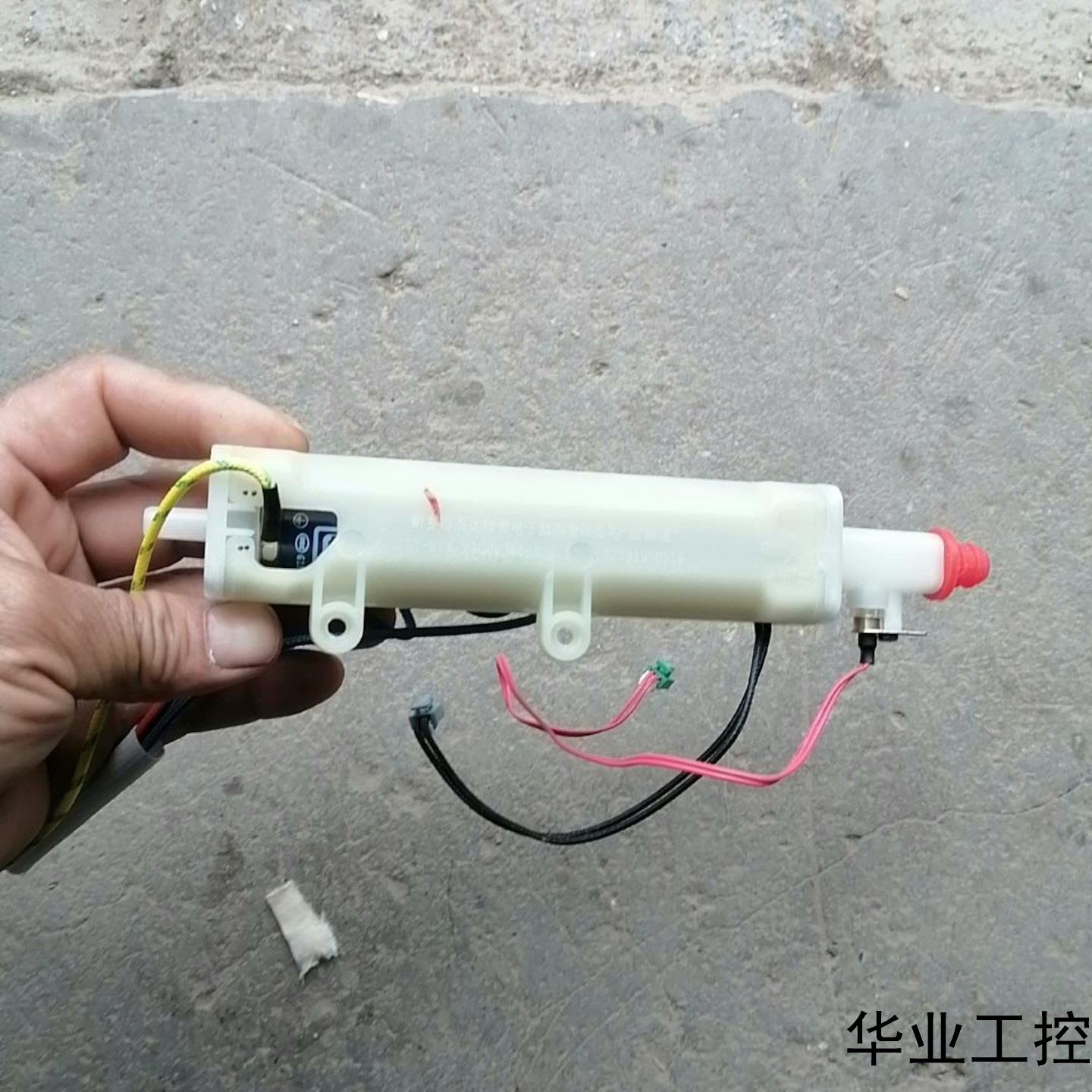 安德通JST一R5M一220V2200W一S1厚膜加热体议价商品