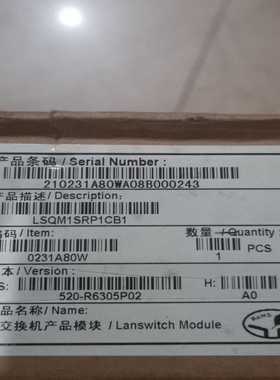 LSQM1SRP1CB1(亚飞商行）