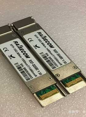 H3C华三 LSQM2GP24SA0千兆光口 适用于S750