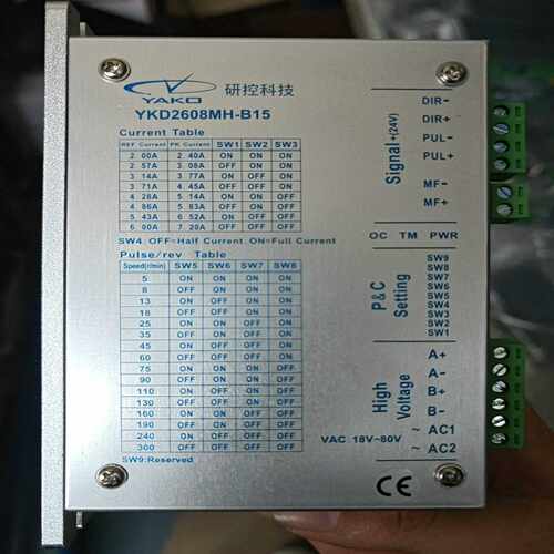 咨询-研控YKD2608MH-B15驱动器