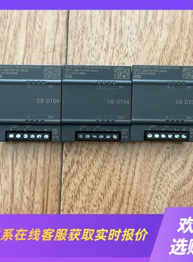 模块 sb dt04 6es7 288-5dt04-0拍前询价下单