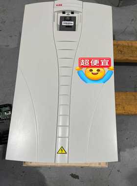【星慕电子】9新以上ABB变频器ACS550-01-195A-4 实图9