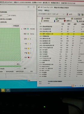 议价希捷ST1000LM0351TB2.5寸机械硬盘