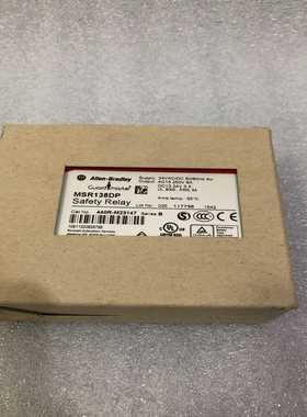 询价Allen-Bradley安全继电器ABMSR138DP